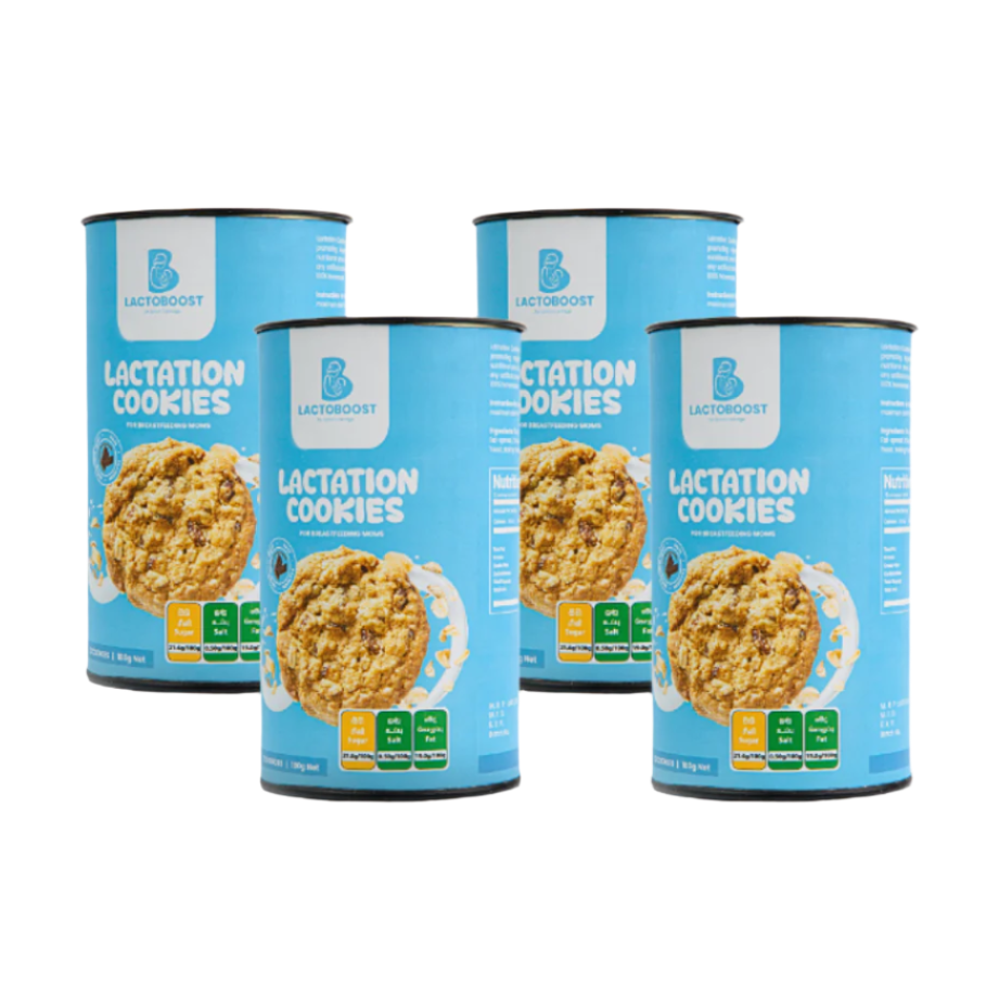 4 COOKIE TIN BUNDLE